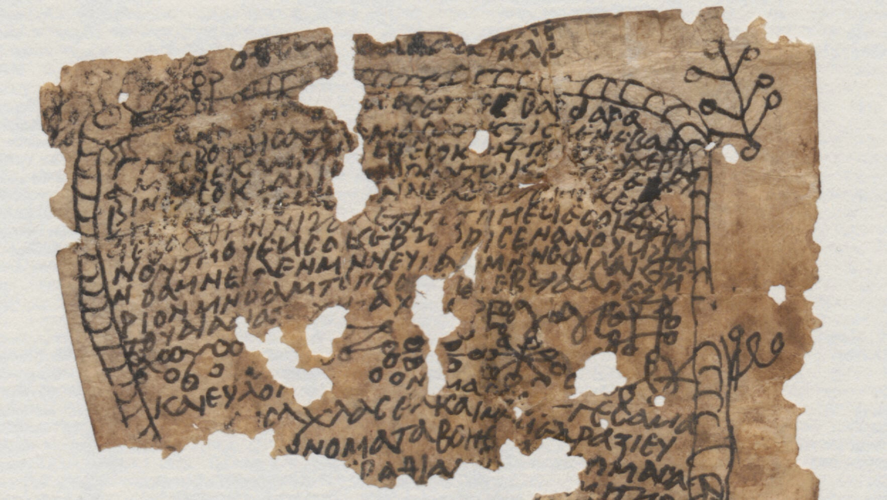 A surviving Coptic fragment, courtesy of the Austrian National Library.