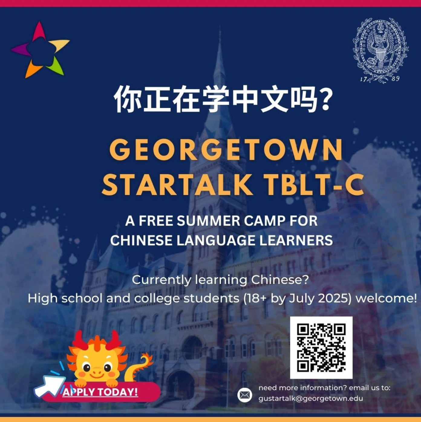 STARTALK poster